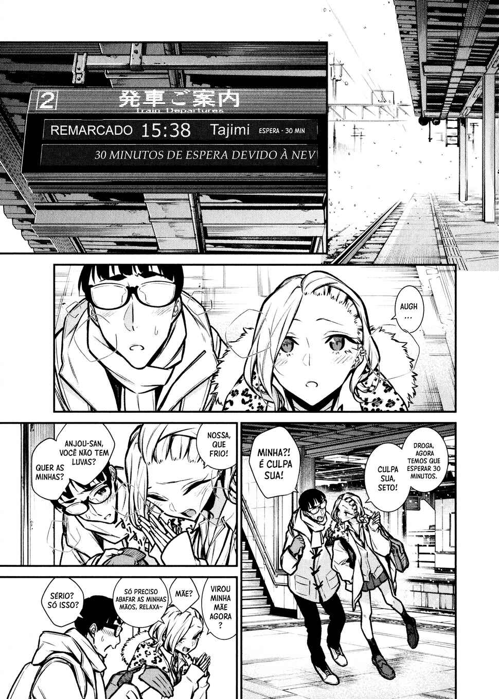 Yancha Gal no Anjou-san capítulo 83 página 6