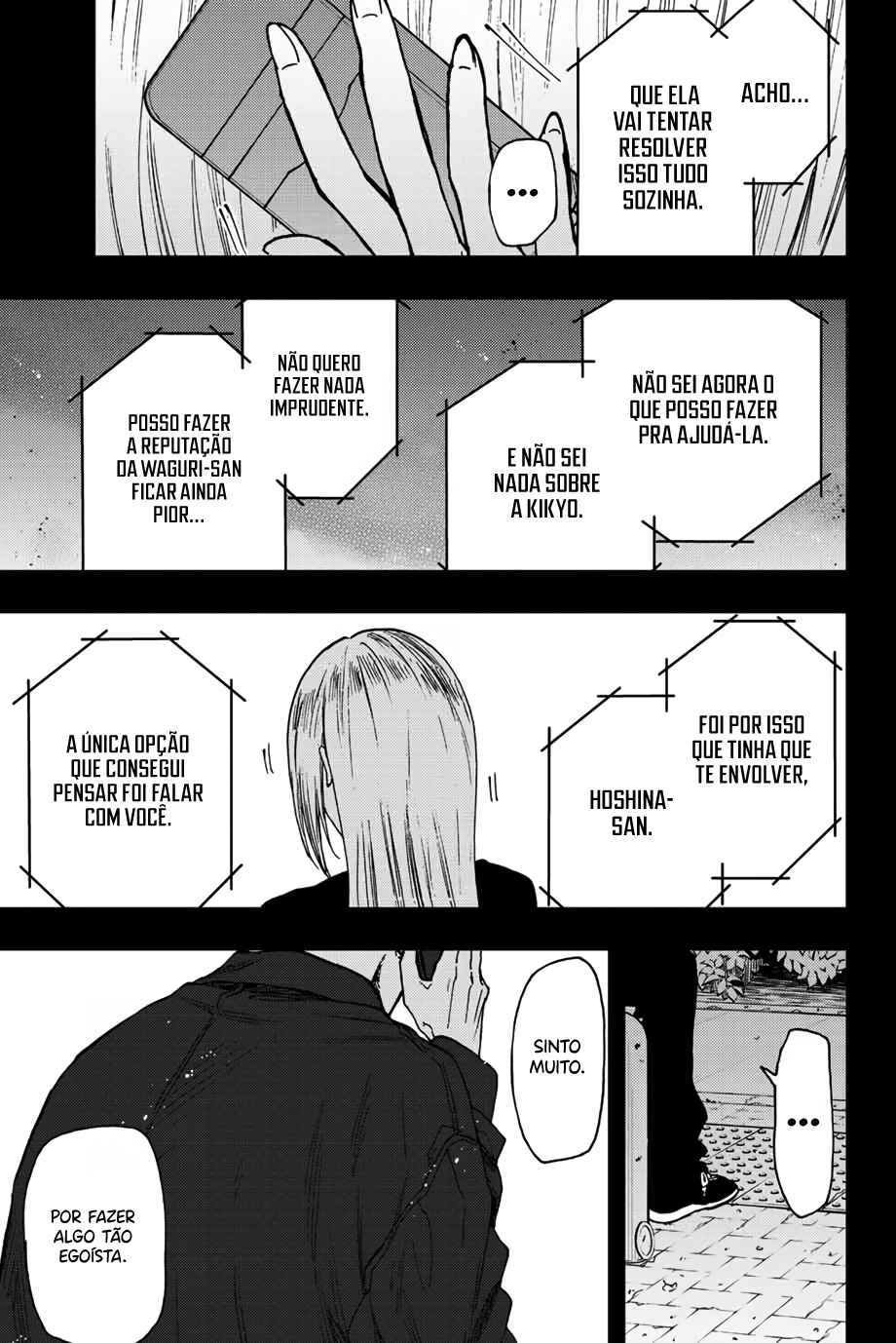 Kaoru Hana Wa Rin To Saku capítulo 62 página 5
