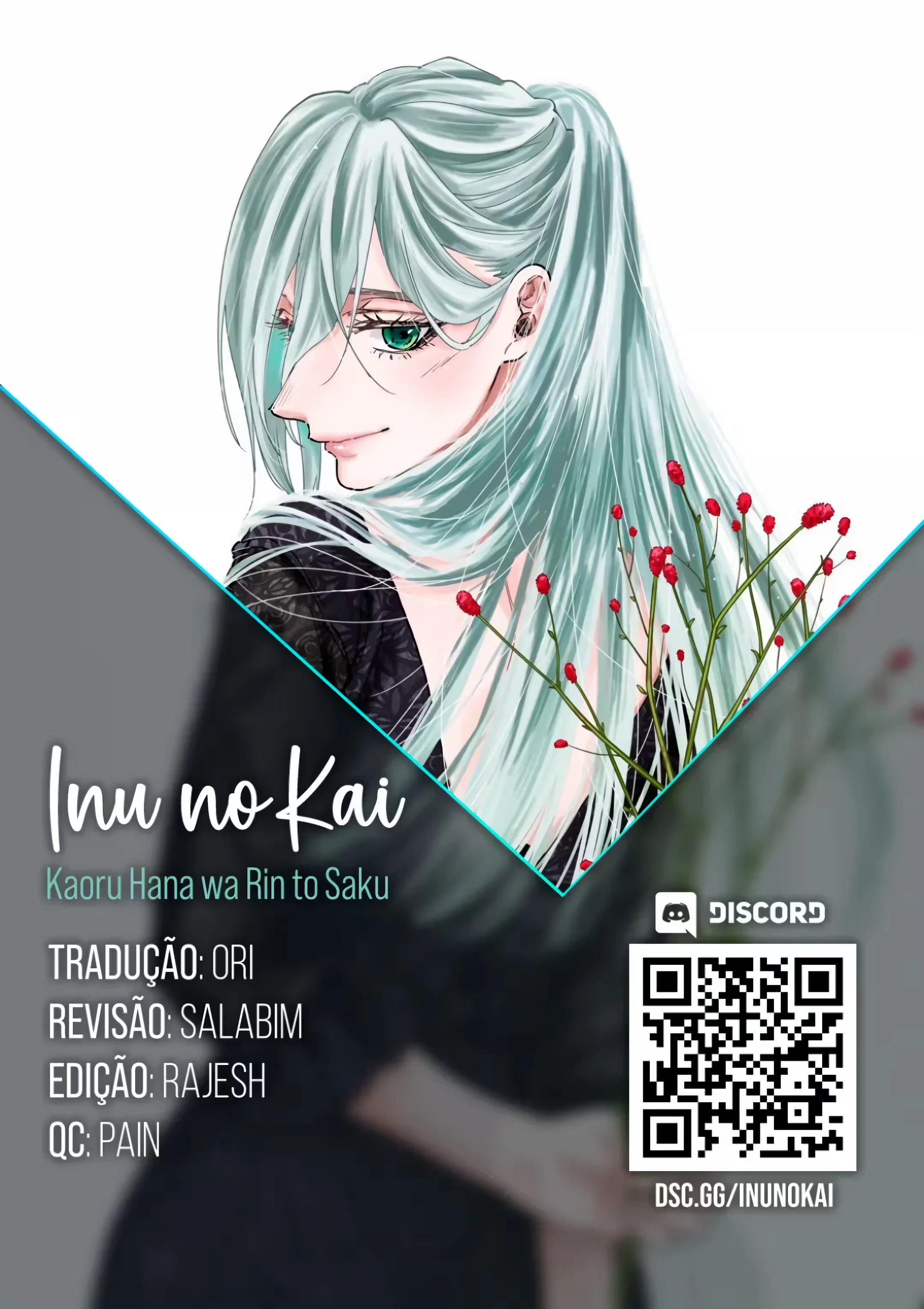 Kaoru Hana Wa Rin To Saku capítulo 124 página 1