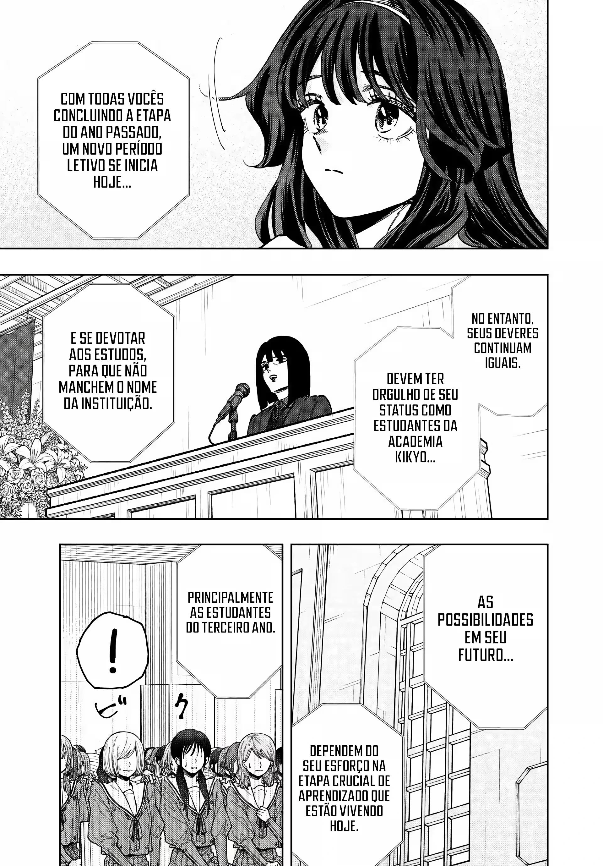 Kaoru Hana Wa Rin To Saku capítulo 122 página 6