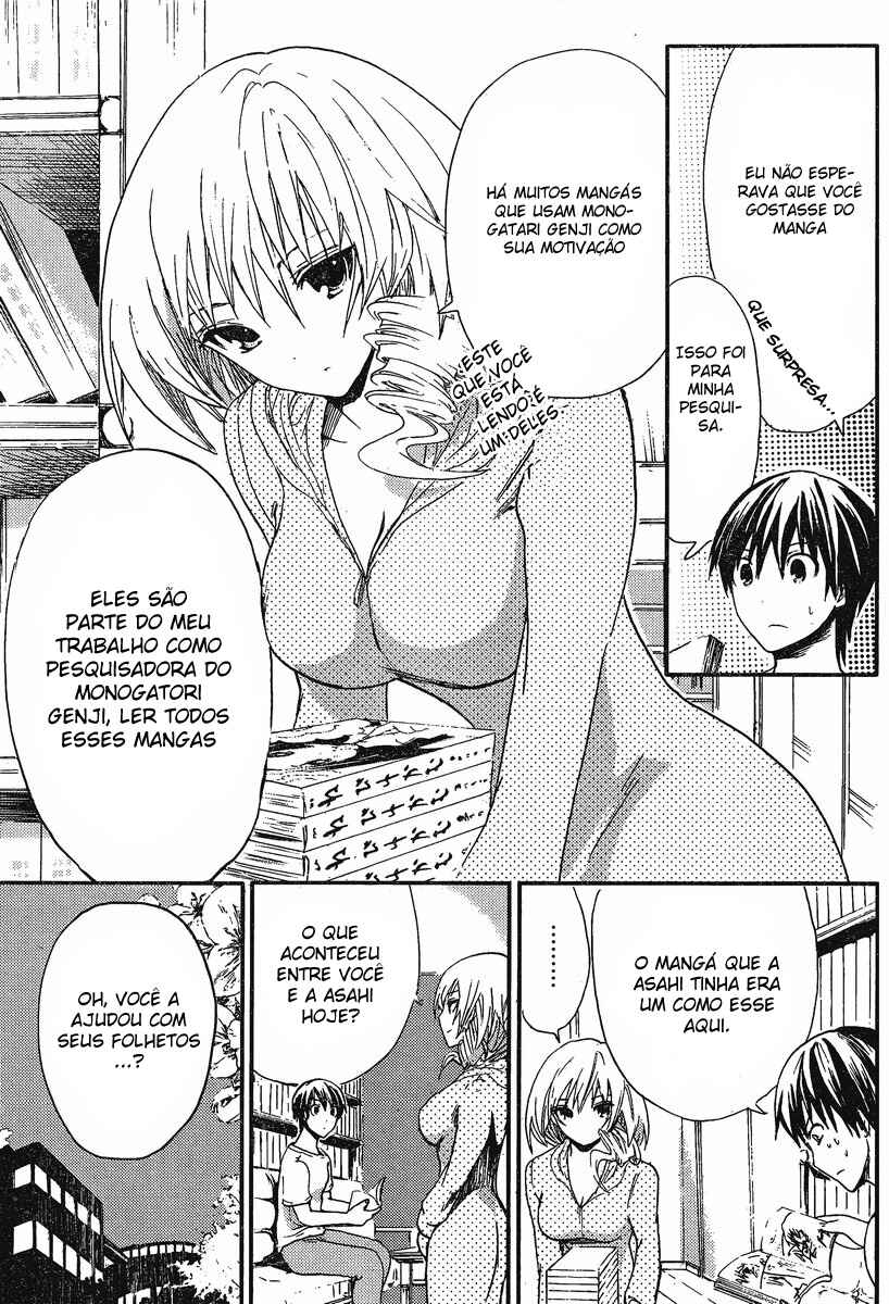 Minamoto-kun Monogatari capítulo 7 página 4