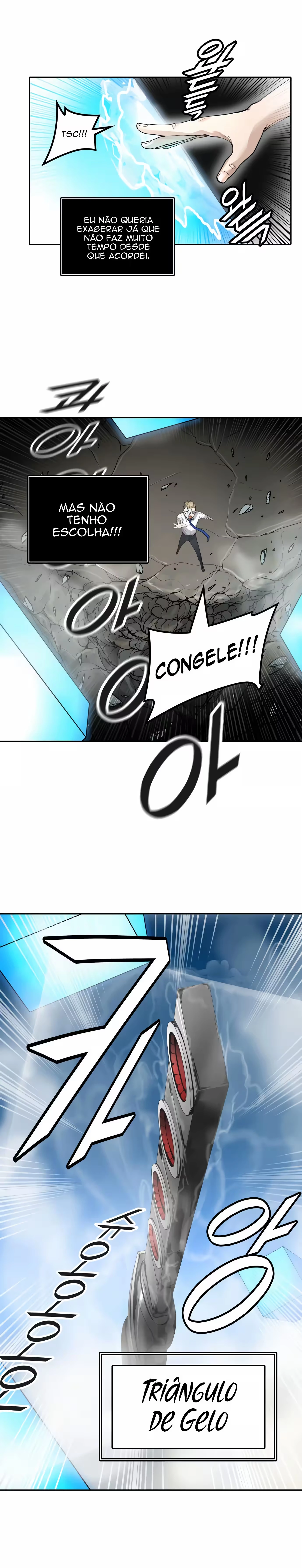 Tower of God (Season 3) capítulo 4 página 10