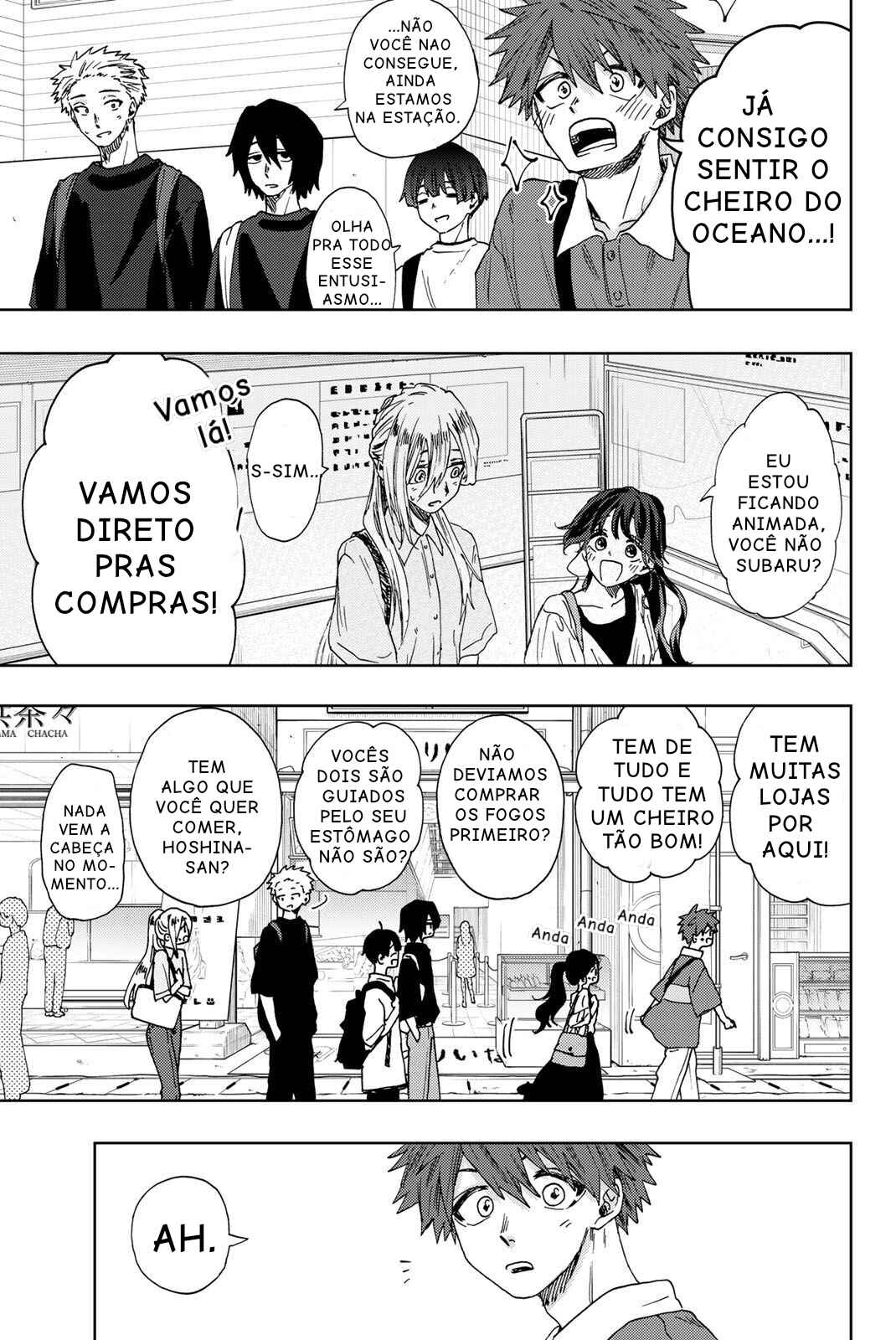 Kaoru Hana Wa Rin To Saku capítulo 33 página 3