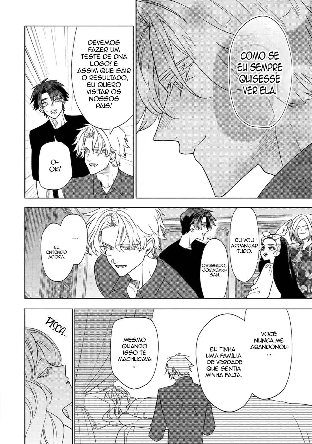 Otaku mo Koi mo Rensa Suru capítulo 33 página 14