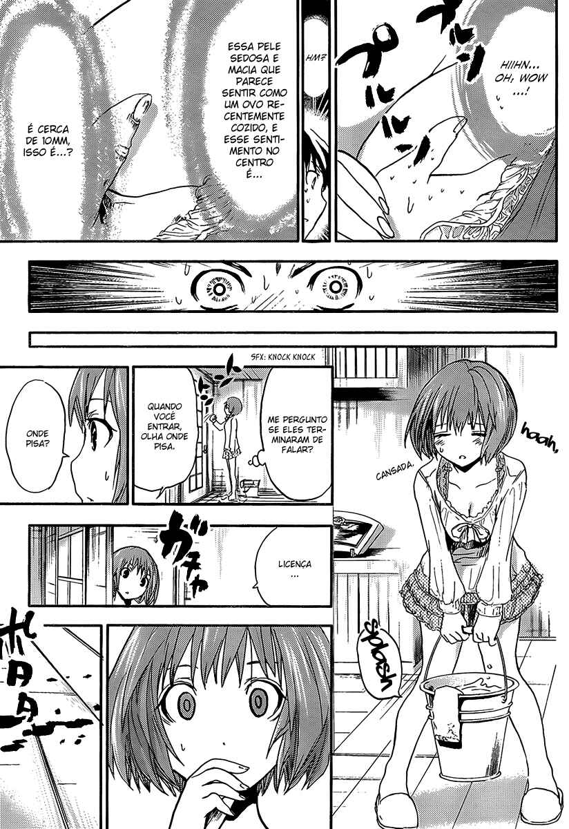 Minamoto-kun Monogatari capítulo 4 página 8
