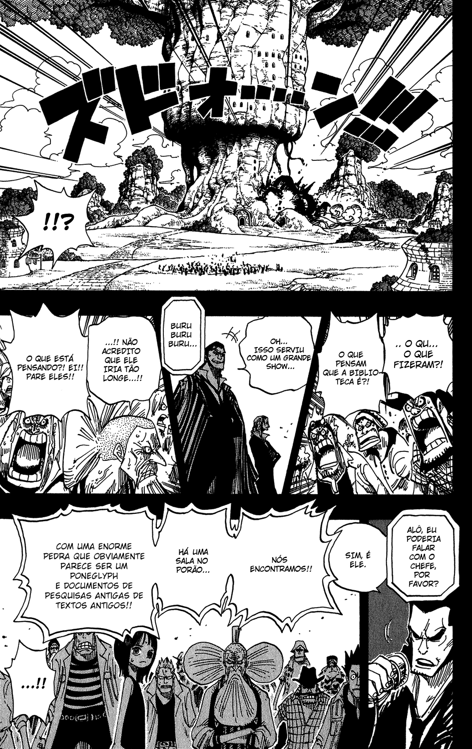 One Piece capítulo 394 página 17