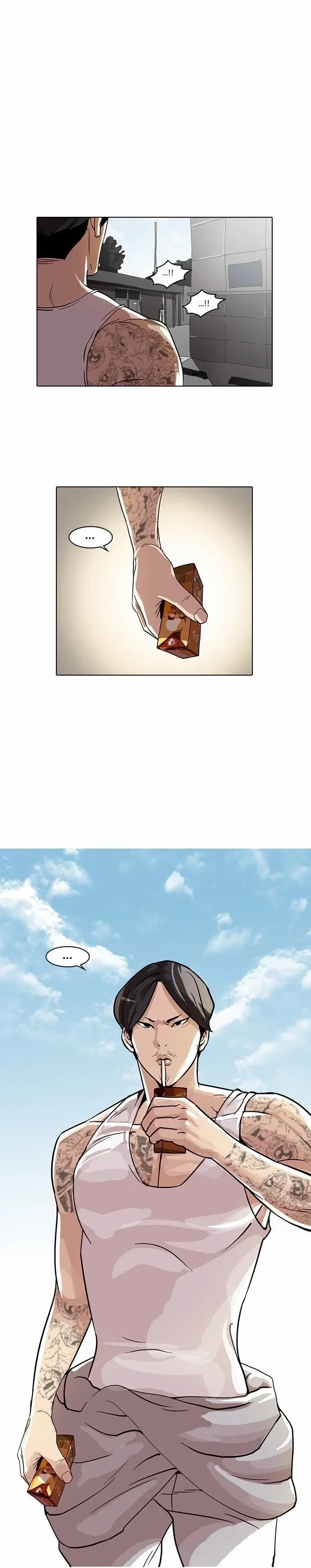 Lookism capítulo 25 página 17