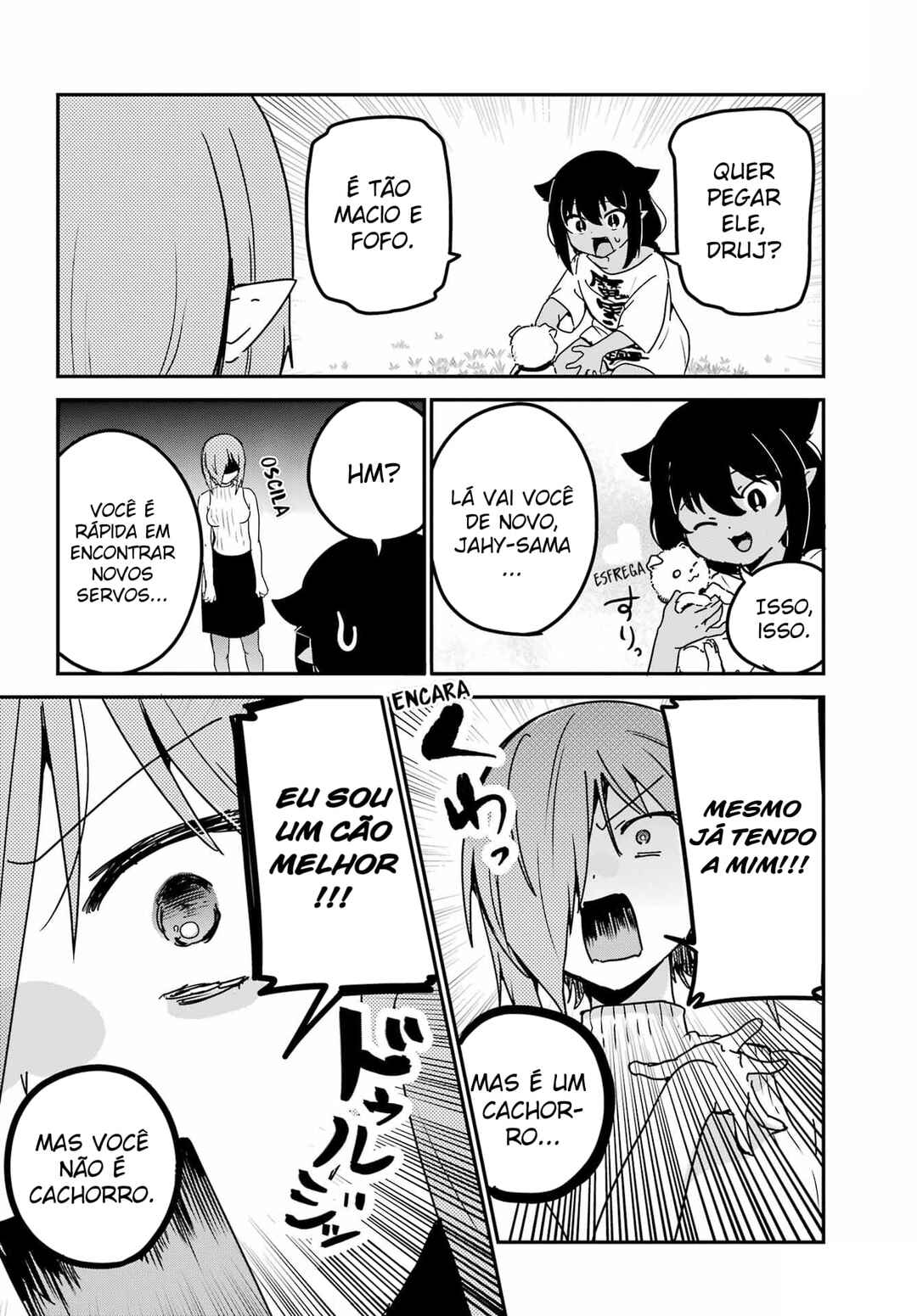 Jahy-sama wa Kujikenai! capítulo 87 página 5