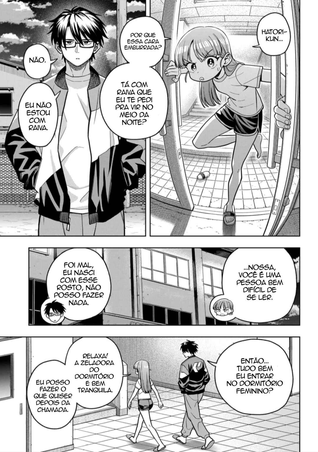 Hatori to Furuta no Hinichijou Sahanji capítulo 4 página 3