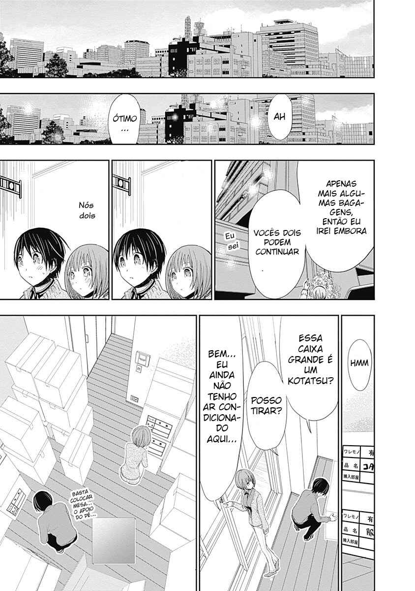 Minamoto-kun Monogatari capítulo 269 página 6