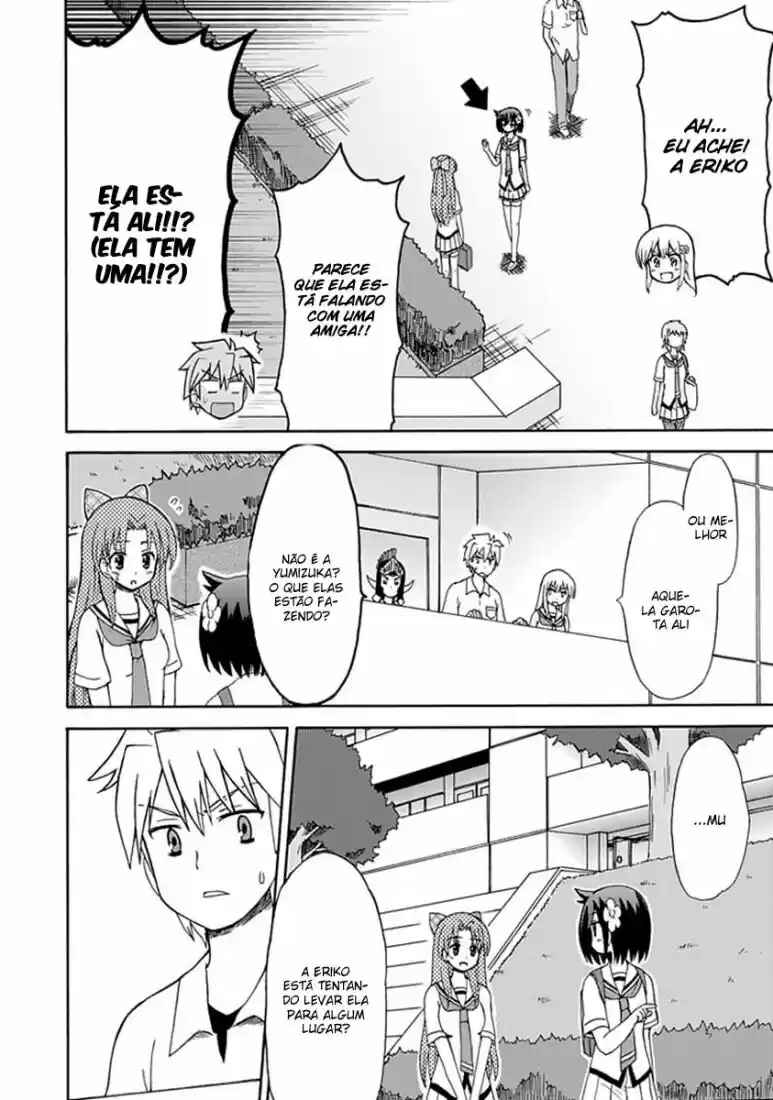 Fujimura-kun Mates capítulo 24 página 6