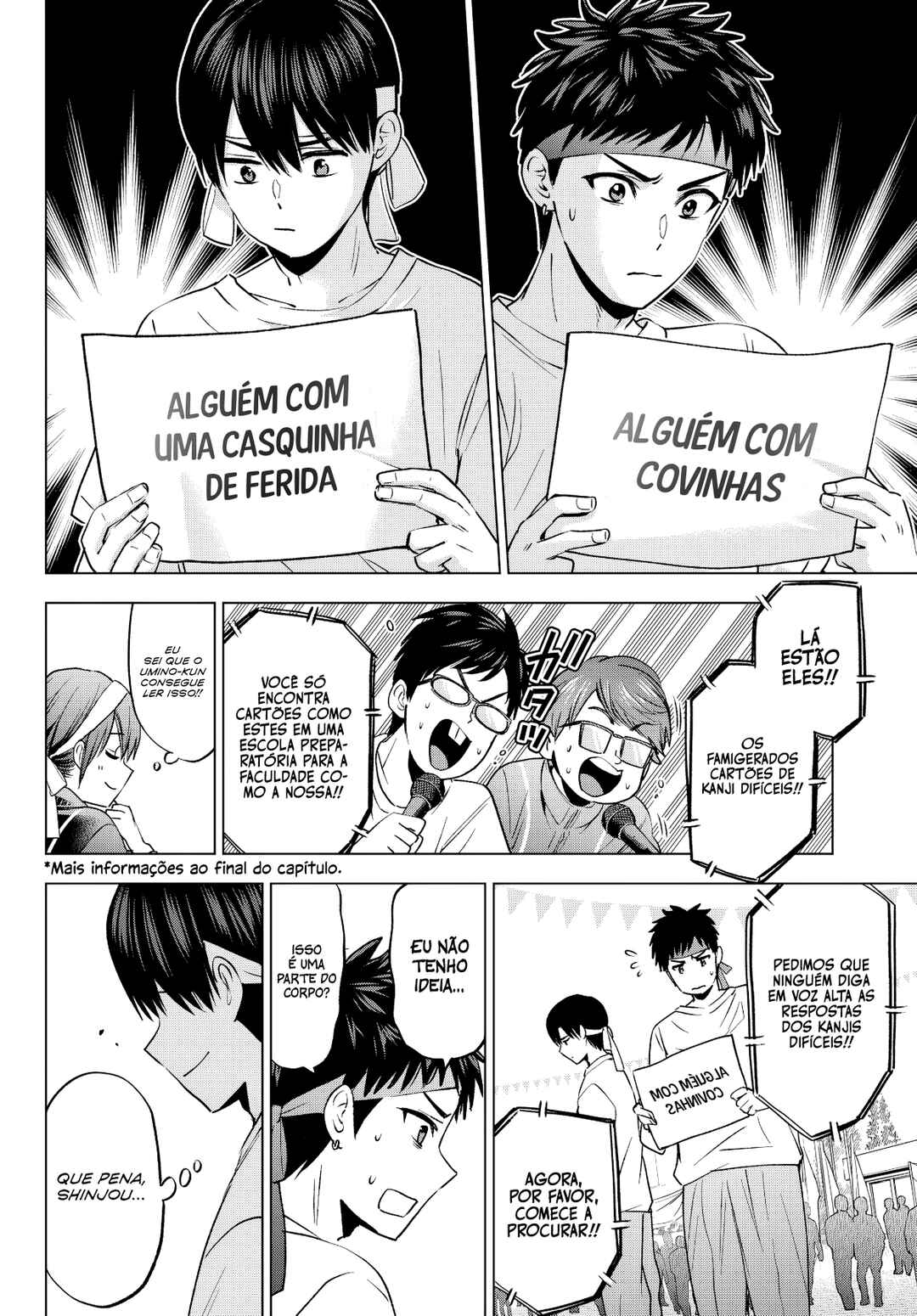 Kakkou no Iinazuke capítulo 243 página 5