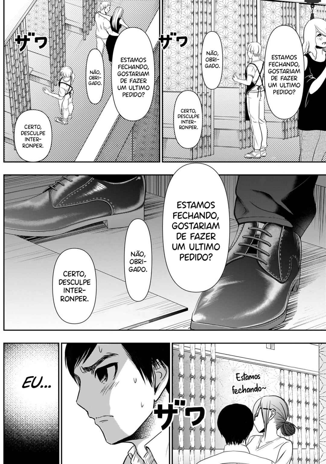Batsu-Hare capítulo 15 página 8