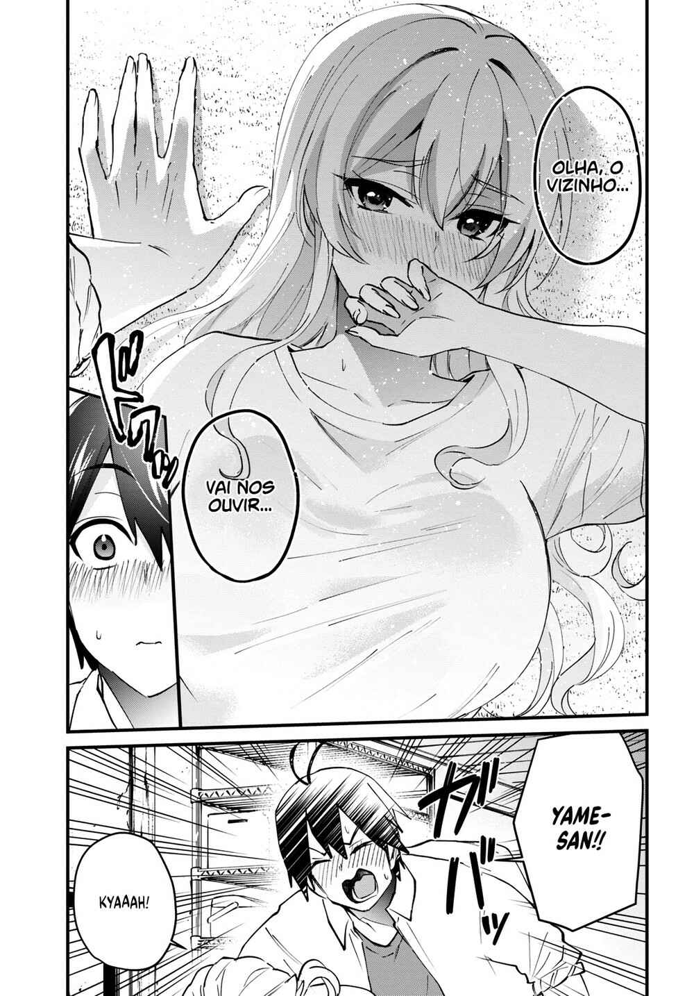 Hajimete no Gal capítulo 128 página 16