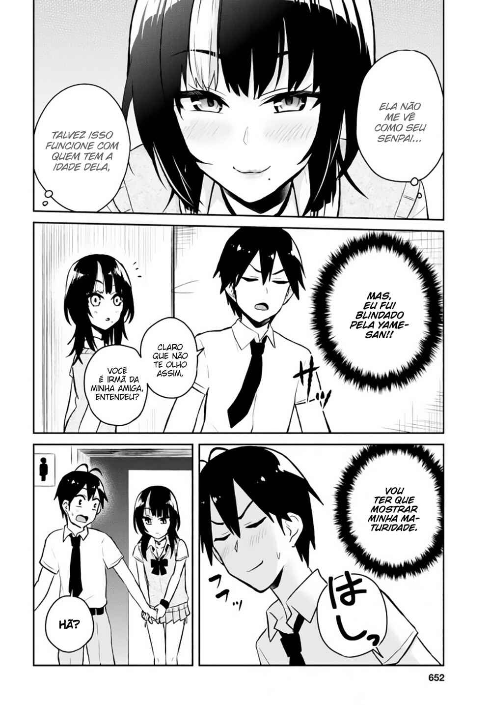 Hajimete no Gal capítulo 54 página 12