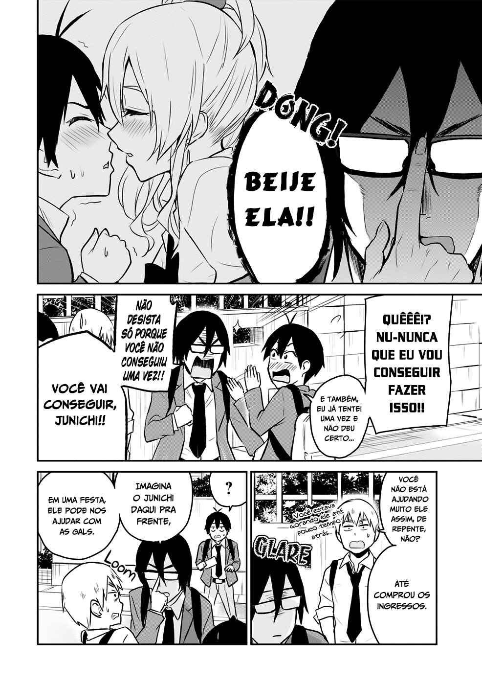 Hajimete no Gal capítulo 7 página 5