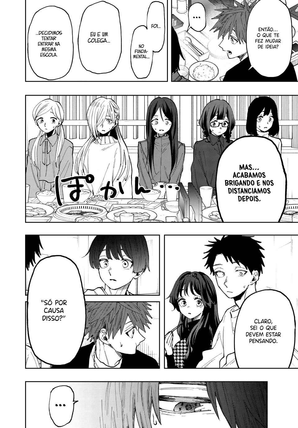 Kaoru Hana Wa Rin To Saku capítulo 70 página 14