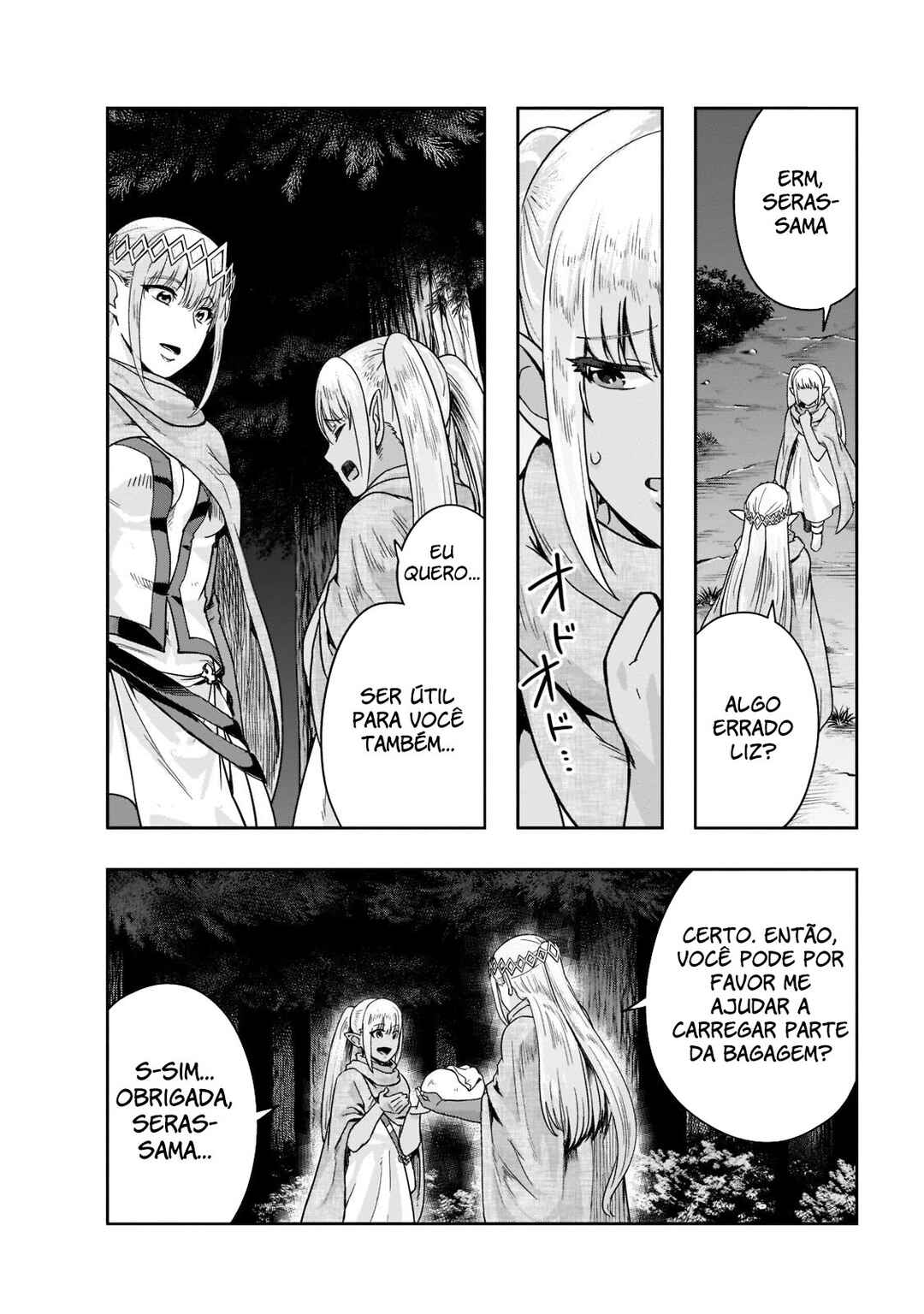 Hazure Waku no [Joutai Ijou Skill] de Saikyou ni Natta Ore ga Subete o Juurin Suru made capítulo 33 página 7
