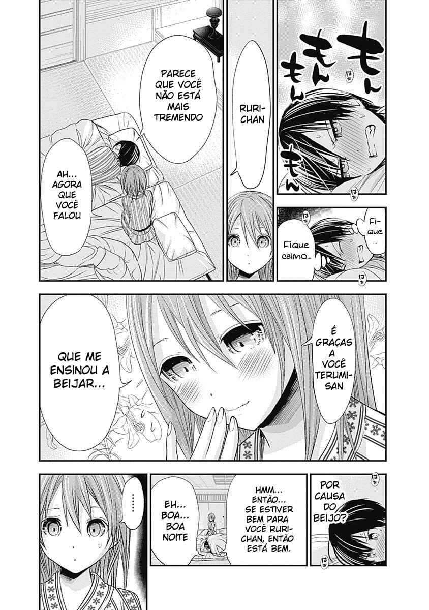 Minamoto-kun Monogatari capítulo 254 página 5