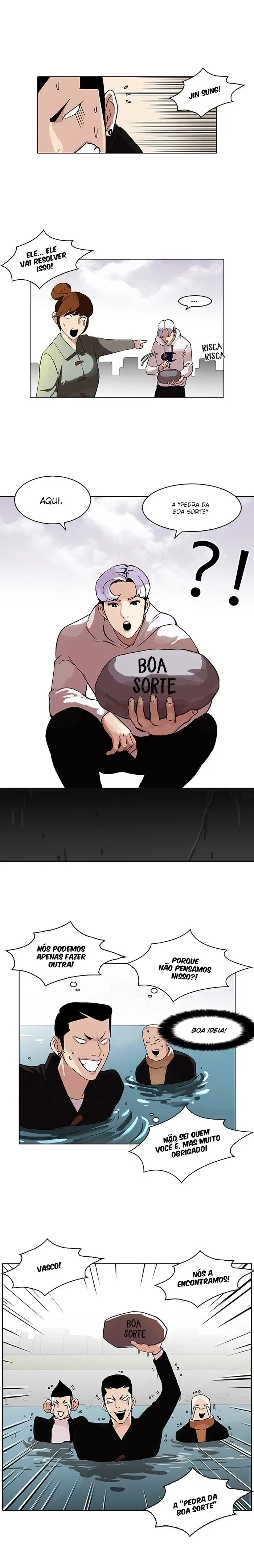 Lookism capítulo 82 página 11