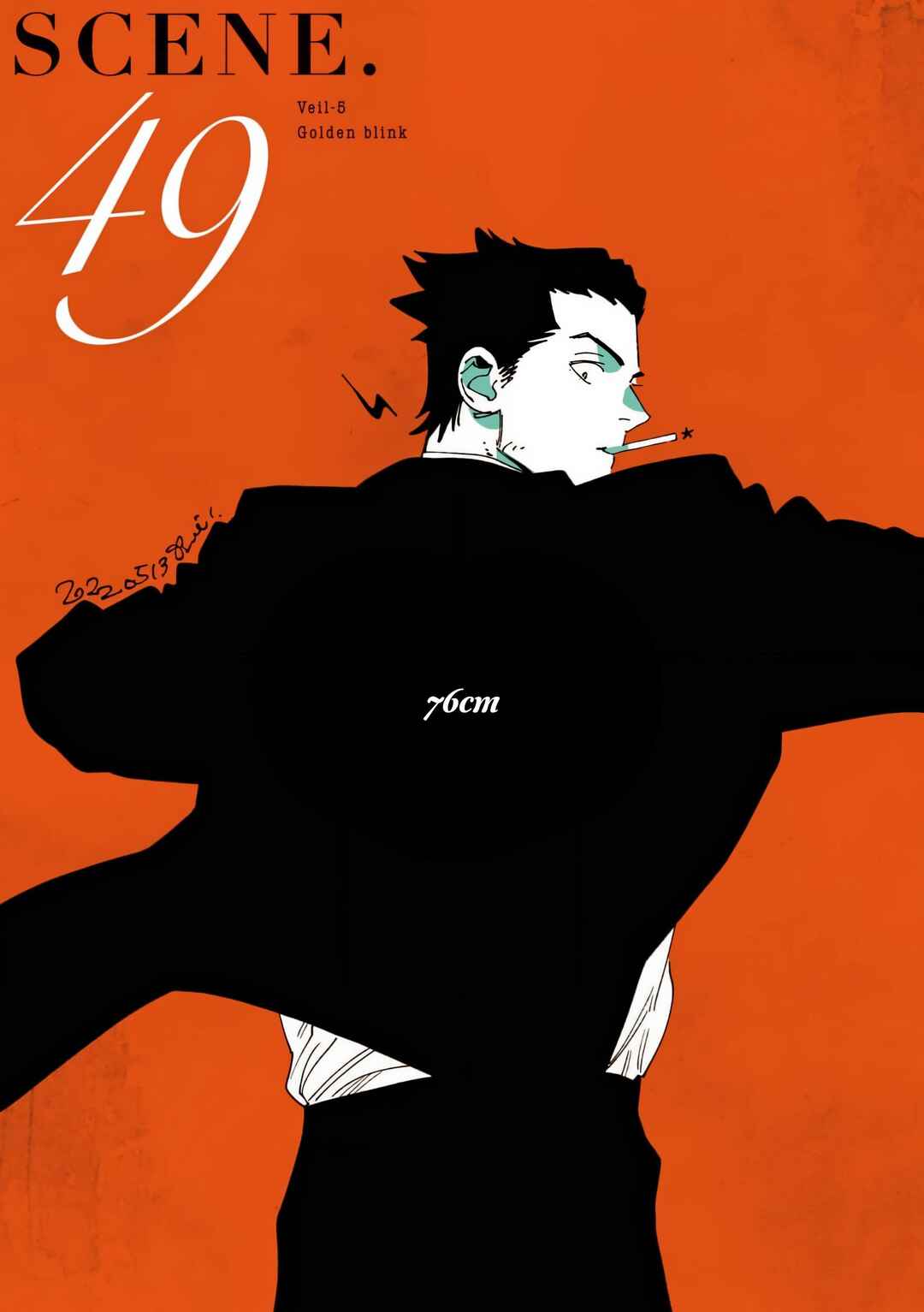 Veil capítulo 49 página 2