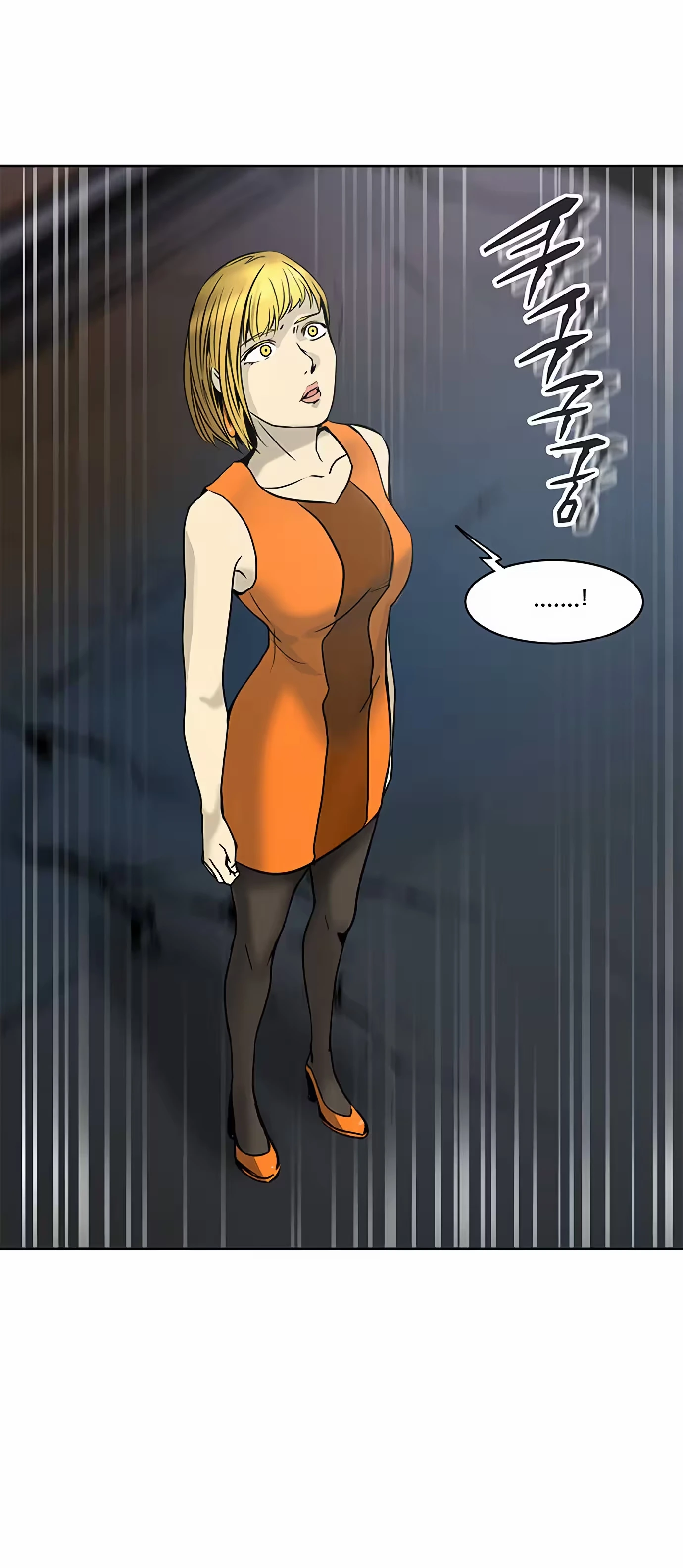 Tower of God (Season 2) capítulo 220 página 6