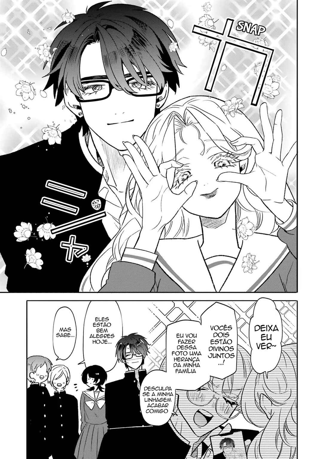 Otaku mo Koi mo Rensa Suru capítulo 11 página 15