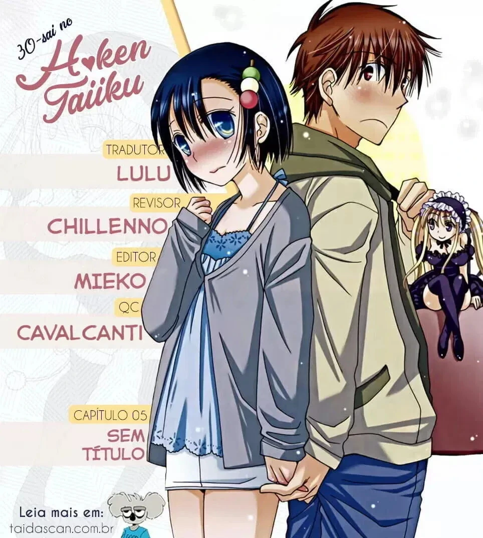 30-sai no Hoken Taiiku capítulo 5 página 2