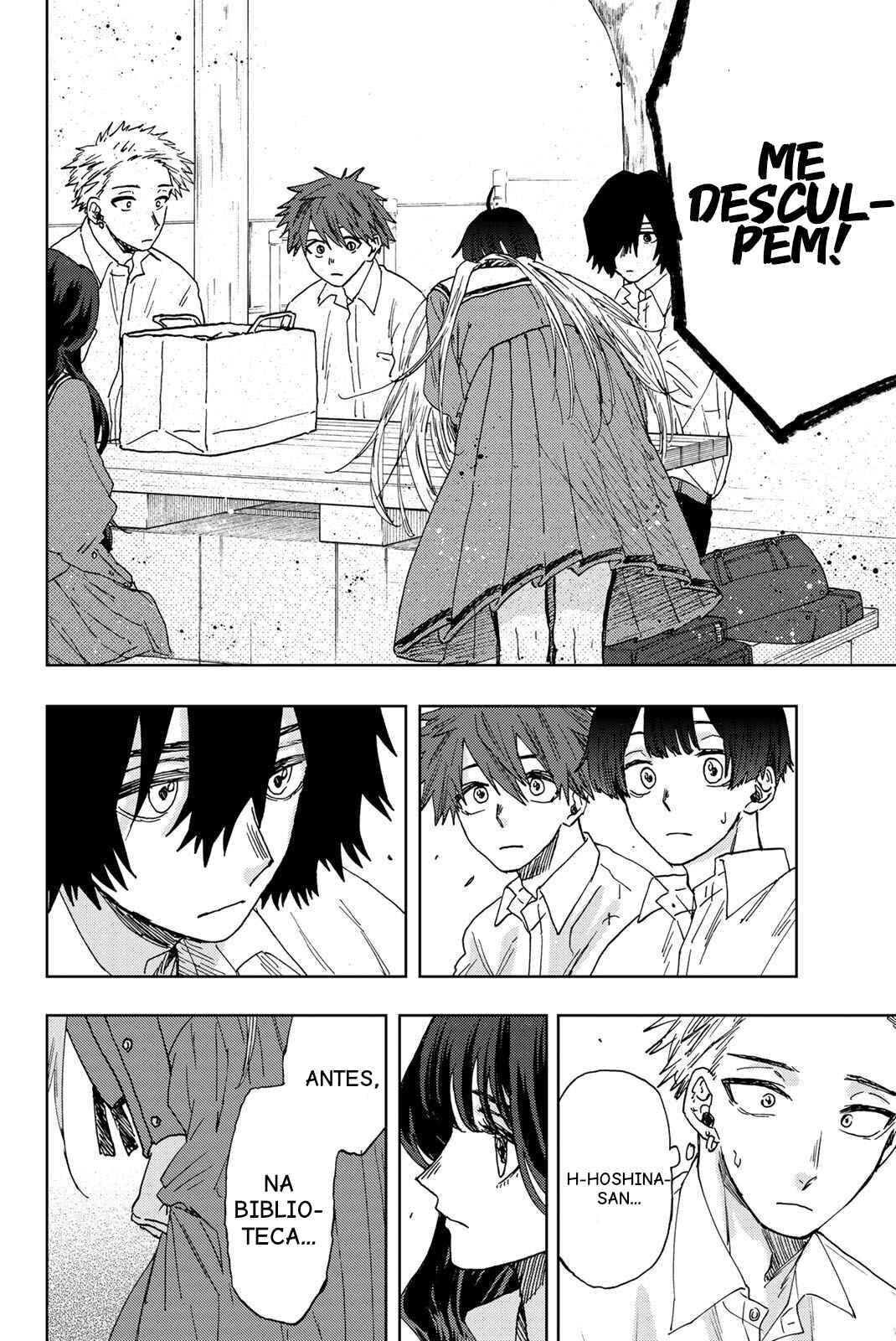 Kaoru Hana Wa Rin To Saku capítulo 17 página 8