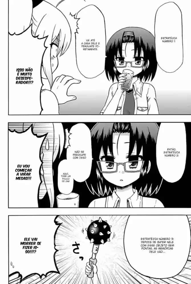 Fujimura-kun Mates capítulo 51 página 2