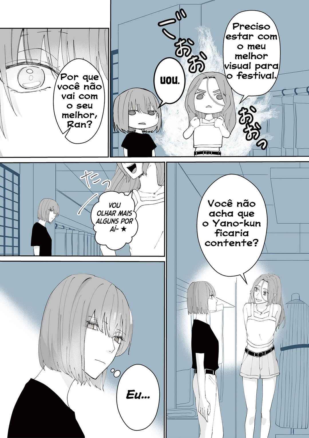 Kimi ni Sasageru Otokomae capítulo 13 página 11