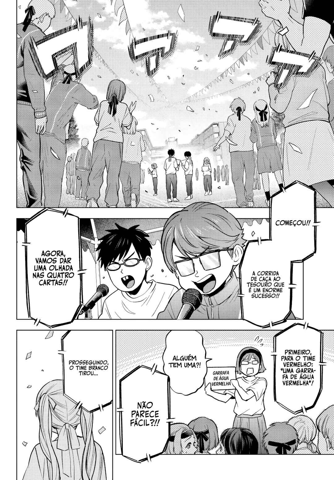 Kakkou no Iinazuke capítulo 243 página 3