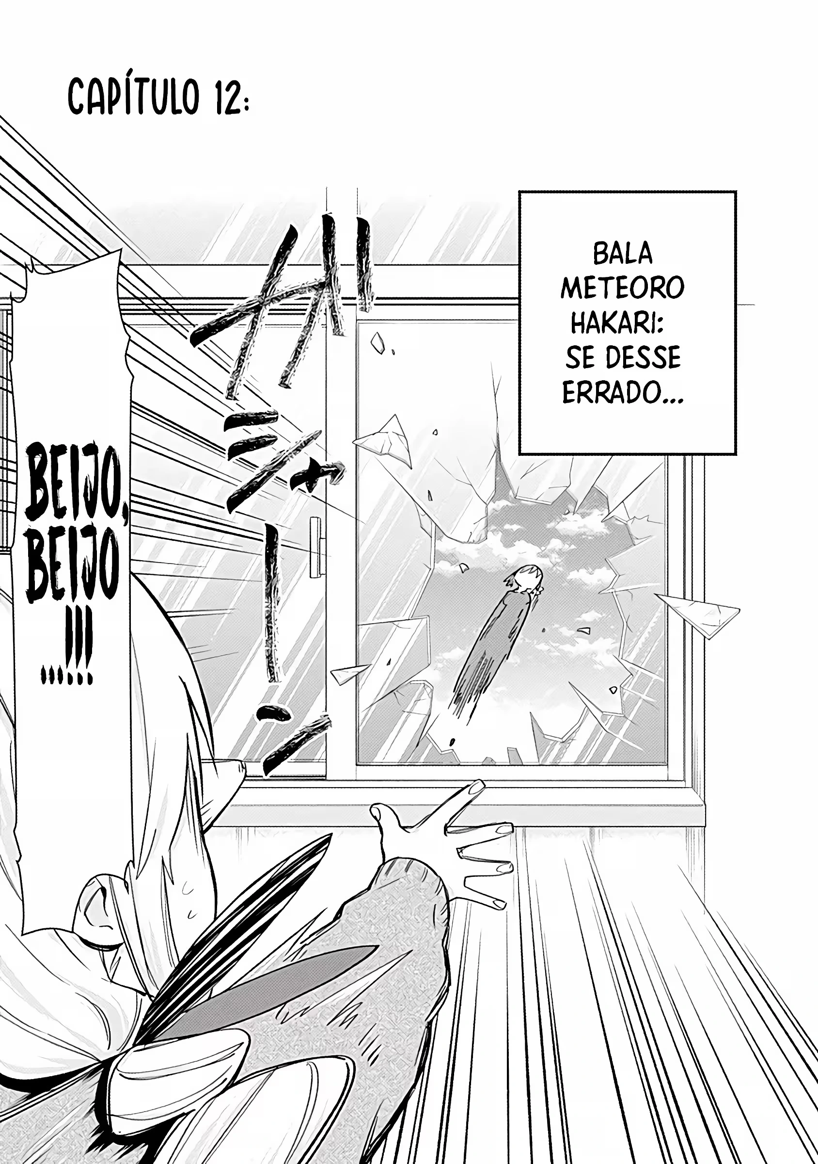 Kimi no Koto ga dai dai dai dai dai suki na 100-nin no Kanojo capítulo 82.2 página 8