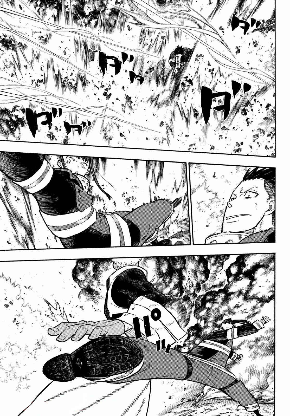 Fire Force capítulo 279 página 6