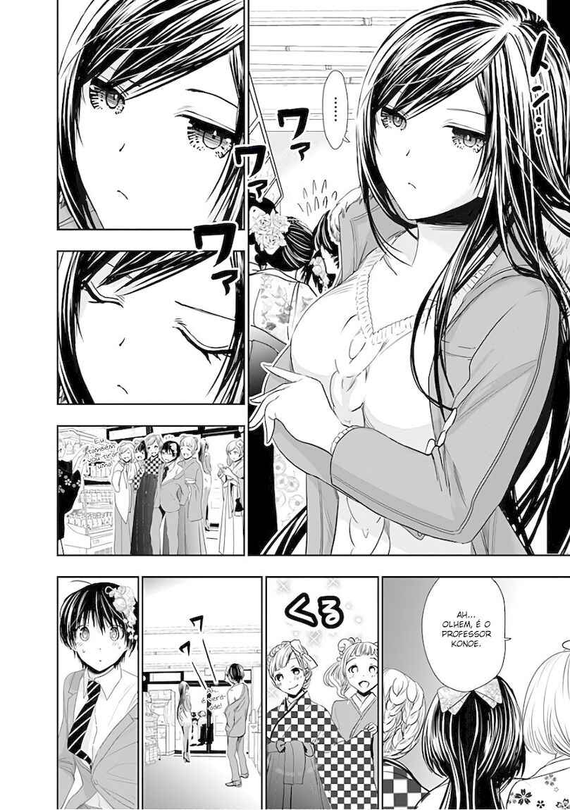 Minamoto-kun Monogatari capítulo 286.2 página 3
