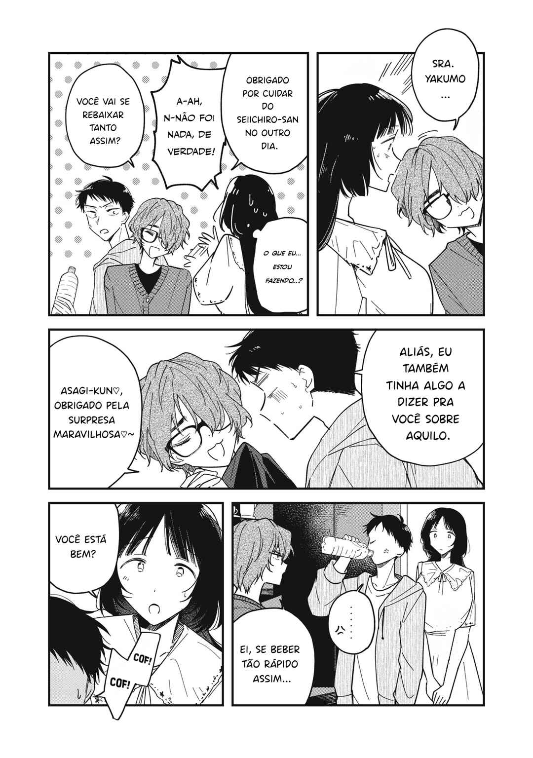 Yachiru-san wa Homeru to Nobiru capítulo 5.1 página 10