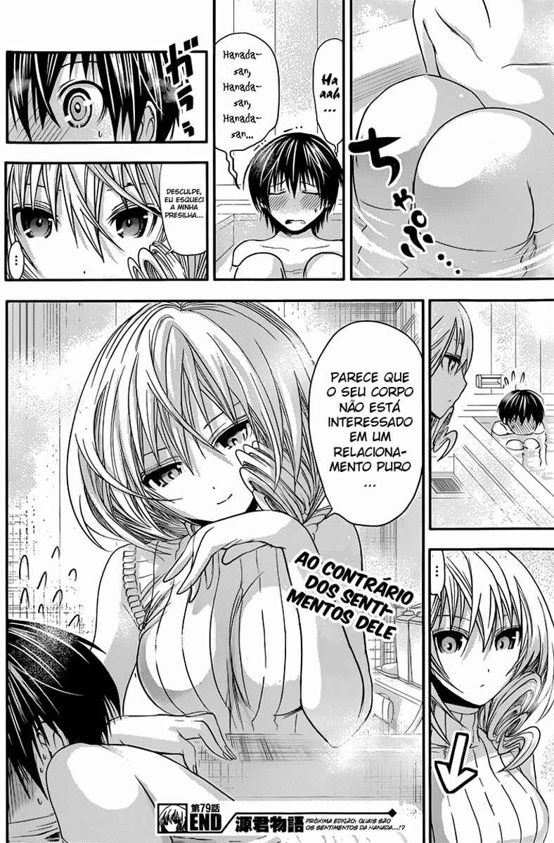 Minamoto-kun Monogatari capítulo 79 página 9