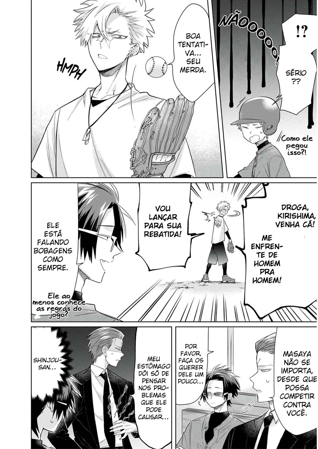 Kumichou Musume to Sewa-gakari capítulo 50 página 7