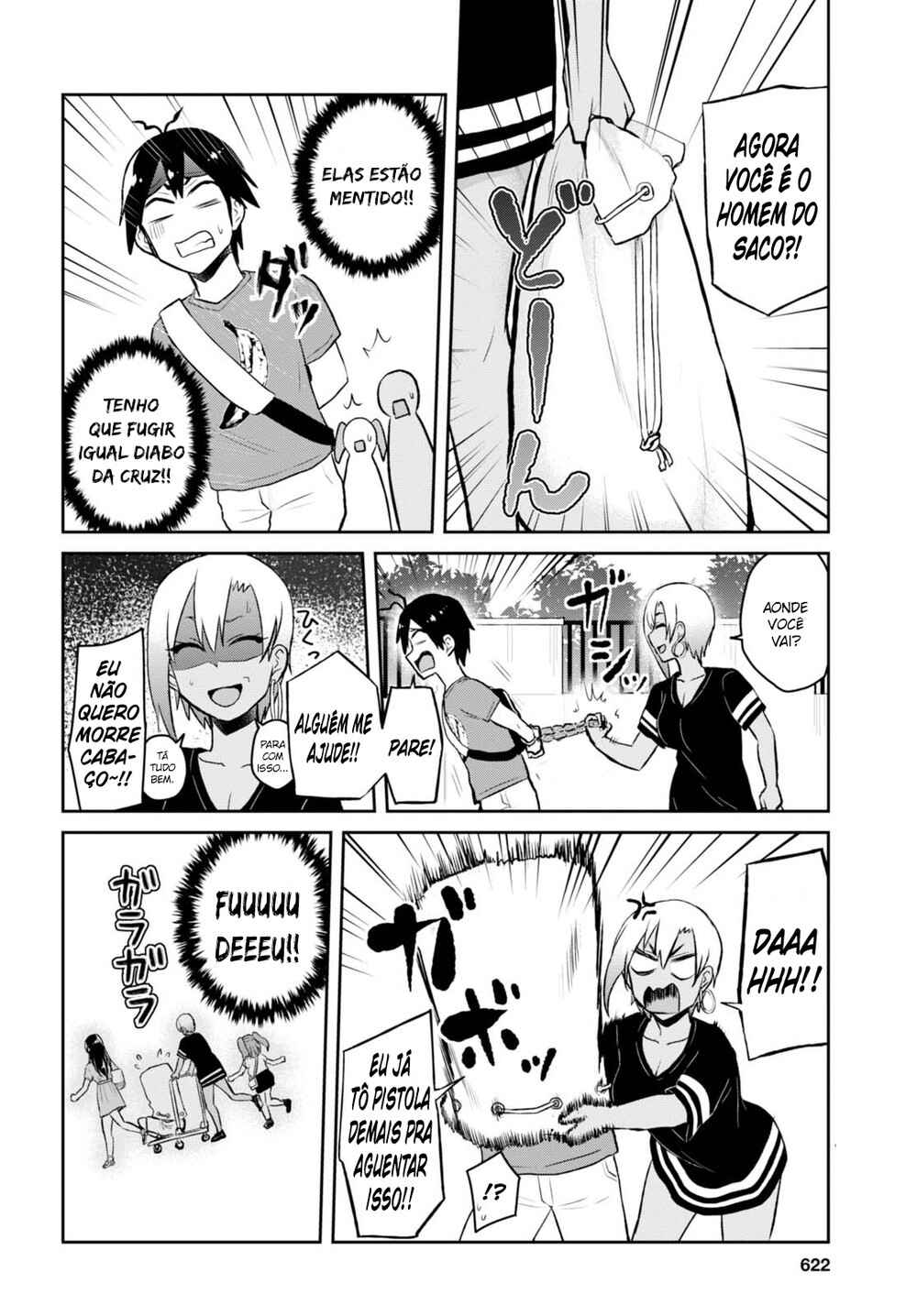 Hajimete no Gal capítulo 52 página 13
