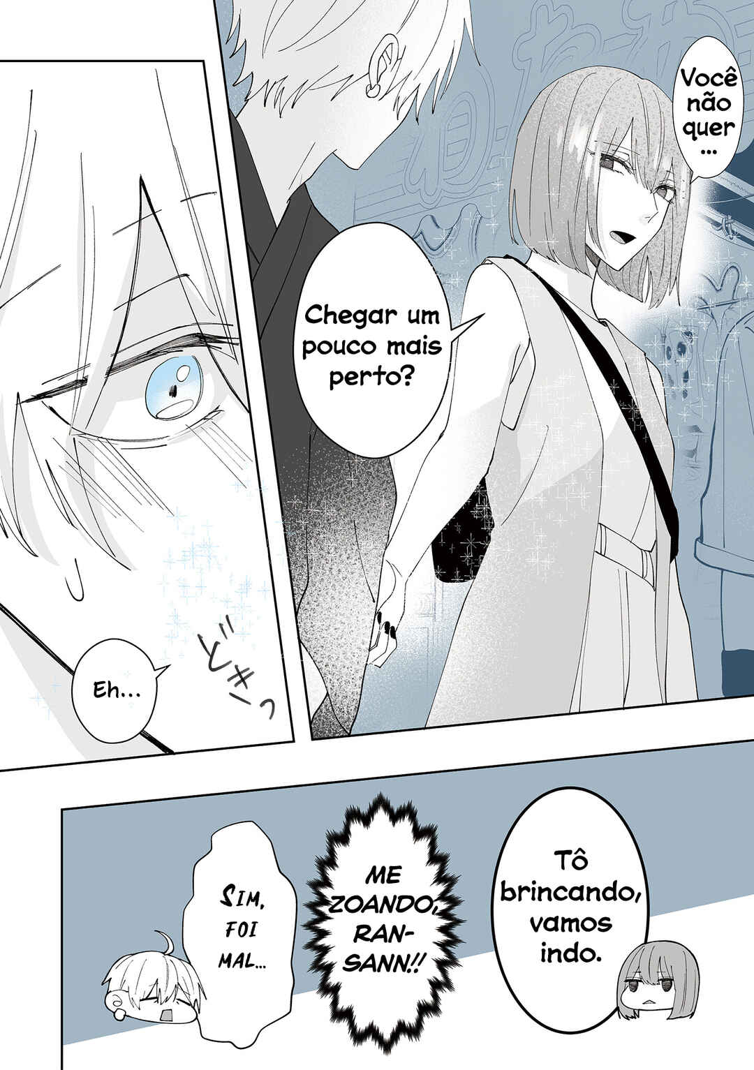 Kimi ni Sasageru Otokomae capítulo 15 página 4