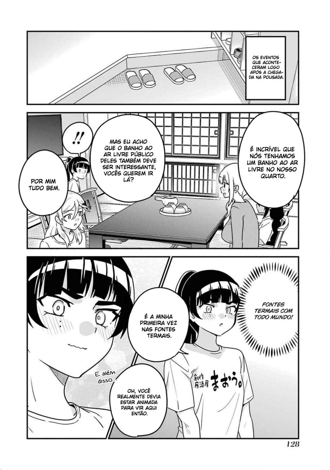 Jahy-sama wa Kujikenai! capítulo 83.5 página 3