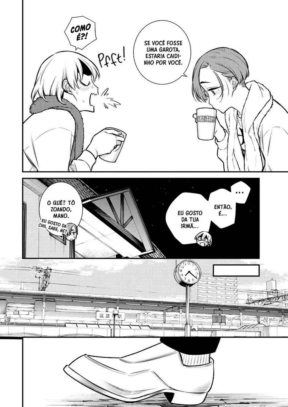 Yancha Gal no Anjou-san capítulo 106 página 13