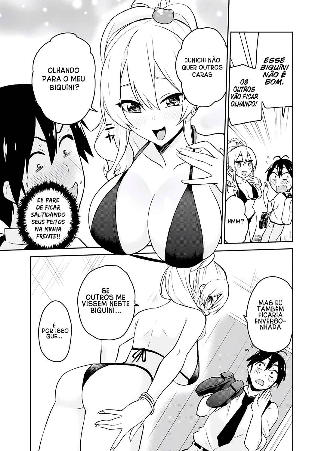 Hajimete no Gal capítulo 18 página 12