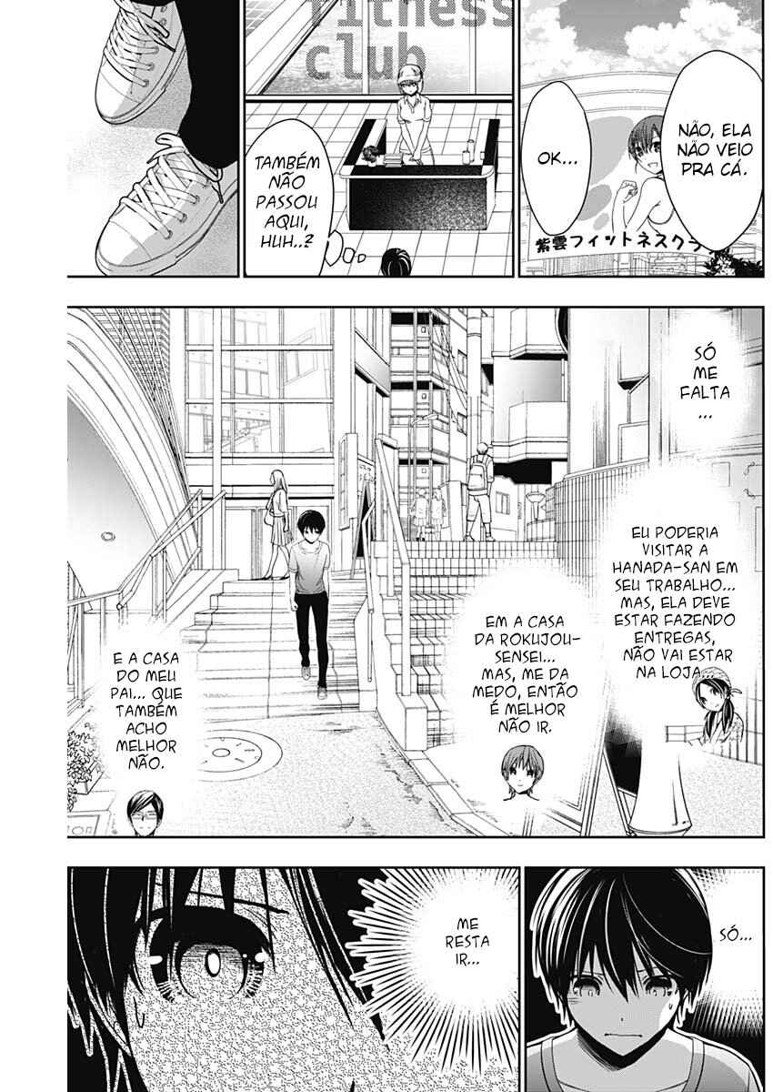 Minamoto-kun Monogatari capítulo 345 página 8