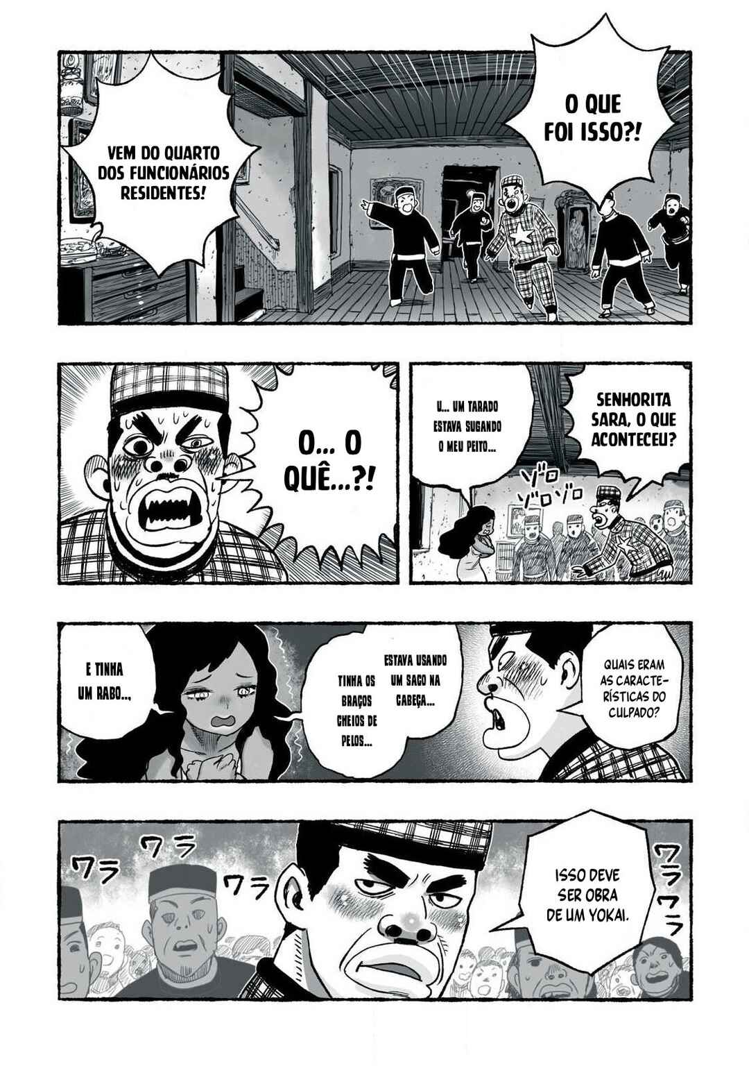 Shoujouhime capítulo 30 página 13