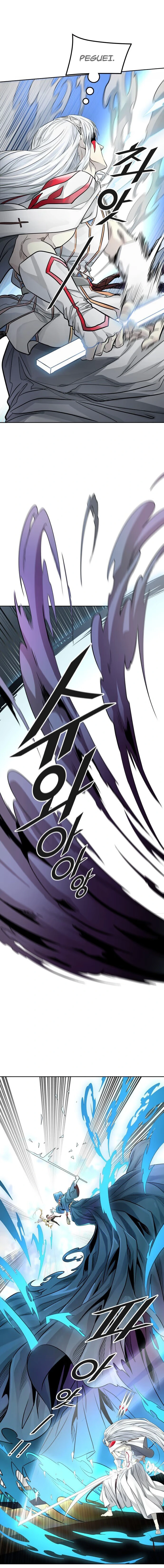 Tower of God (Season 3) capítulo 81 página 10