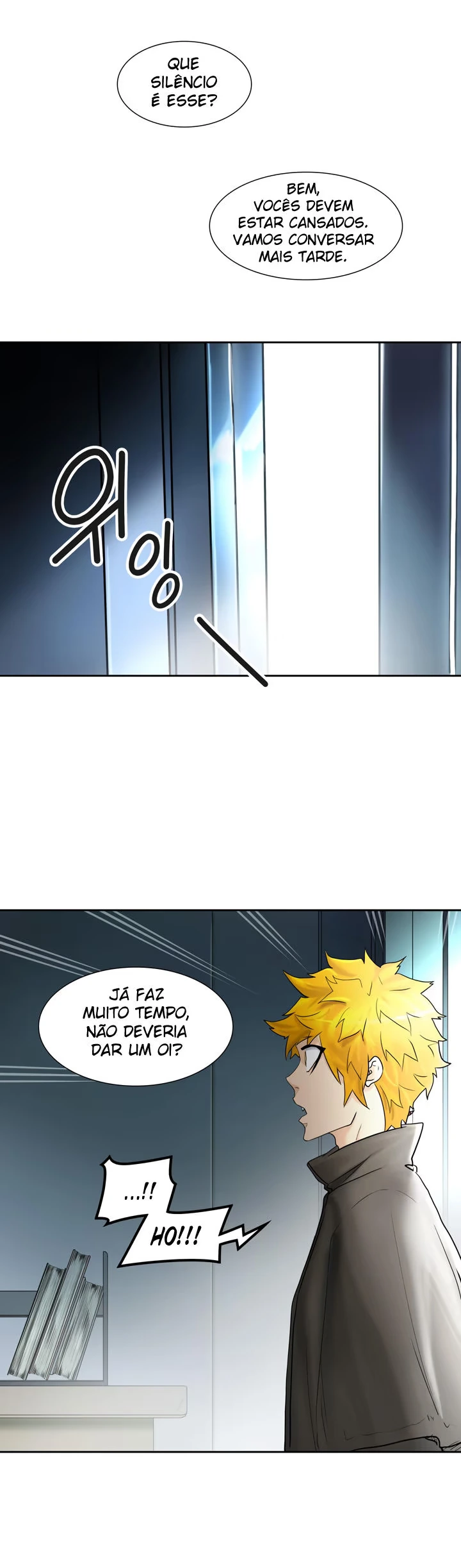 Tower of God (Season 3) capítulo 1 página 3