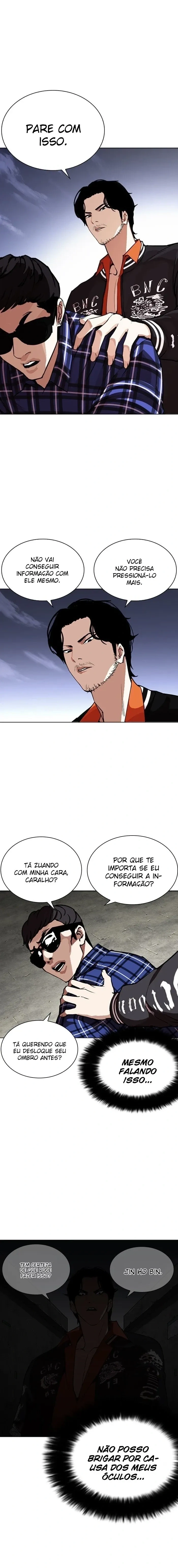 Lookism capítulo 268 página 7
