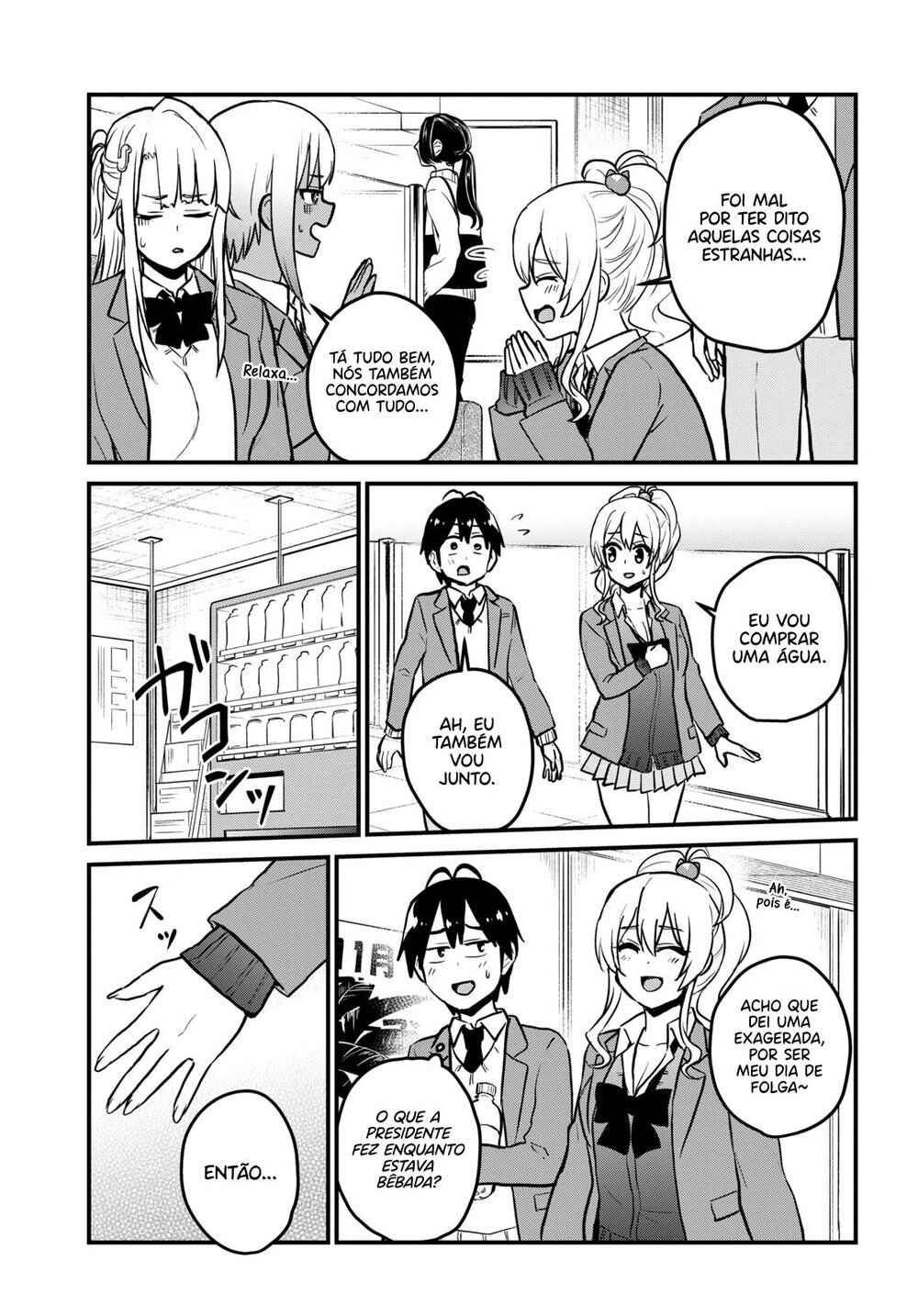 Hajimete no Gal capítulo 91 página 12