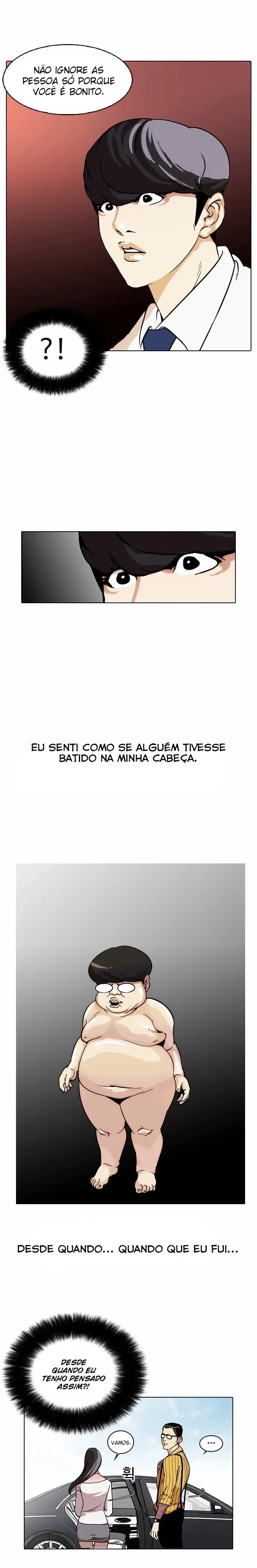 Lookism capítulo 25 página 12